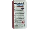 Kamagra Oral Jelly